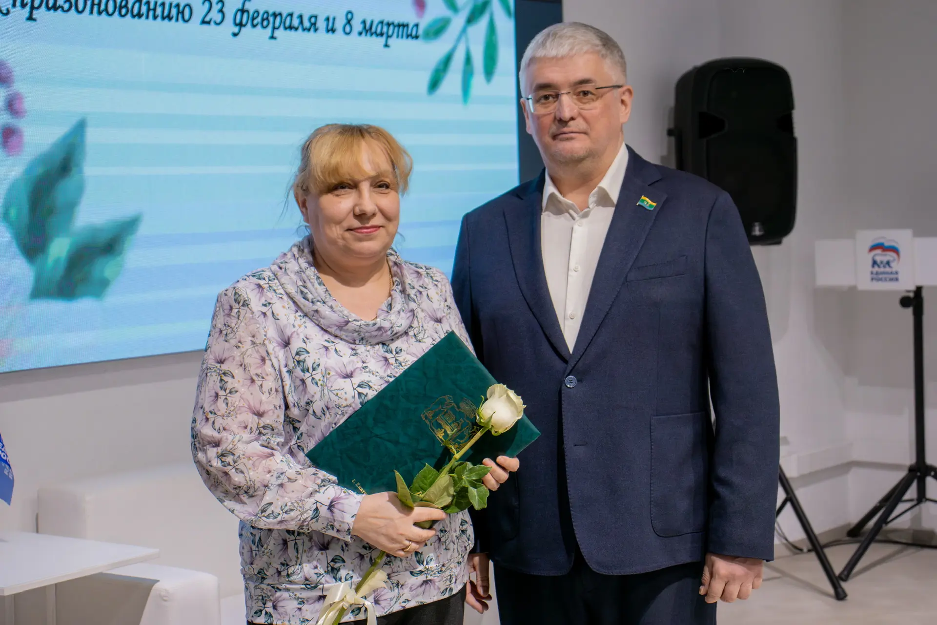 💐6 марта в штабе общественной поддержки партии "Единая Россия" состоялась торжественная церемония на