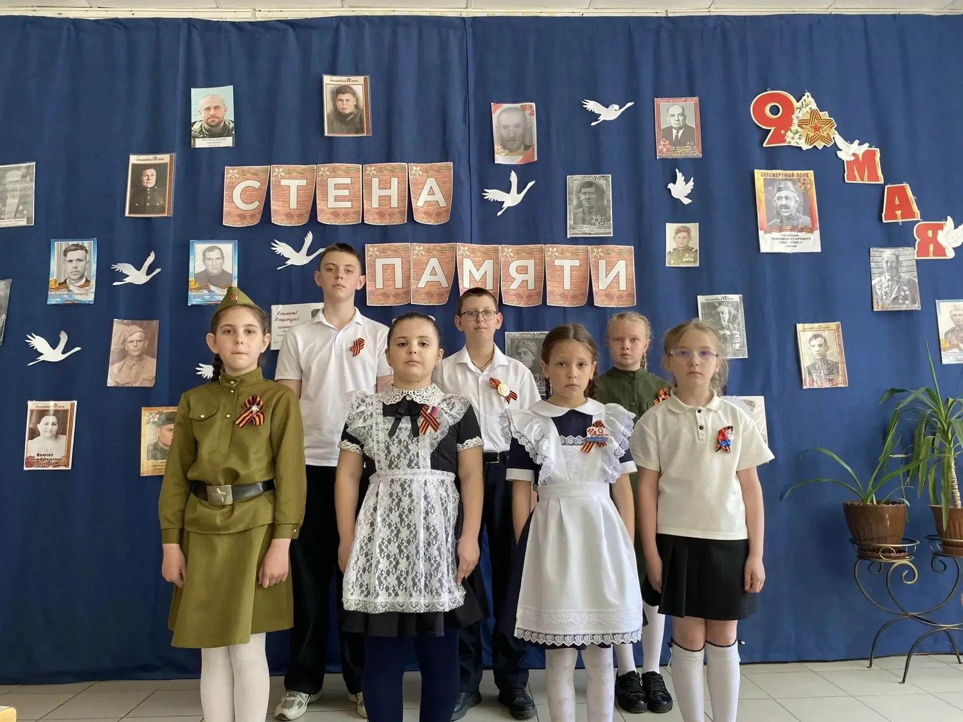 Связь поколений: «Стена Памяти» в нашей школе
В рамках патриотического воспитания и подготовки к пра