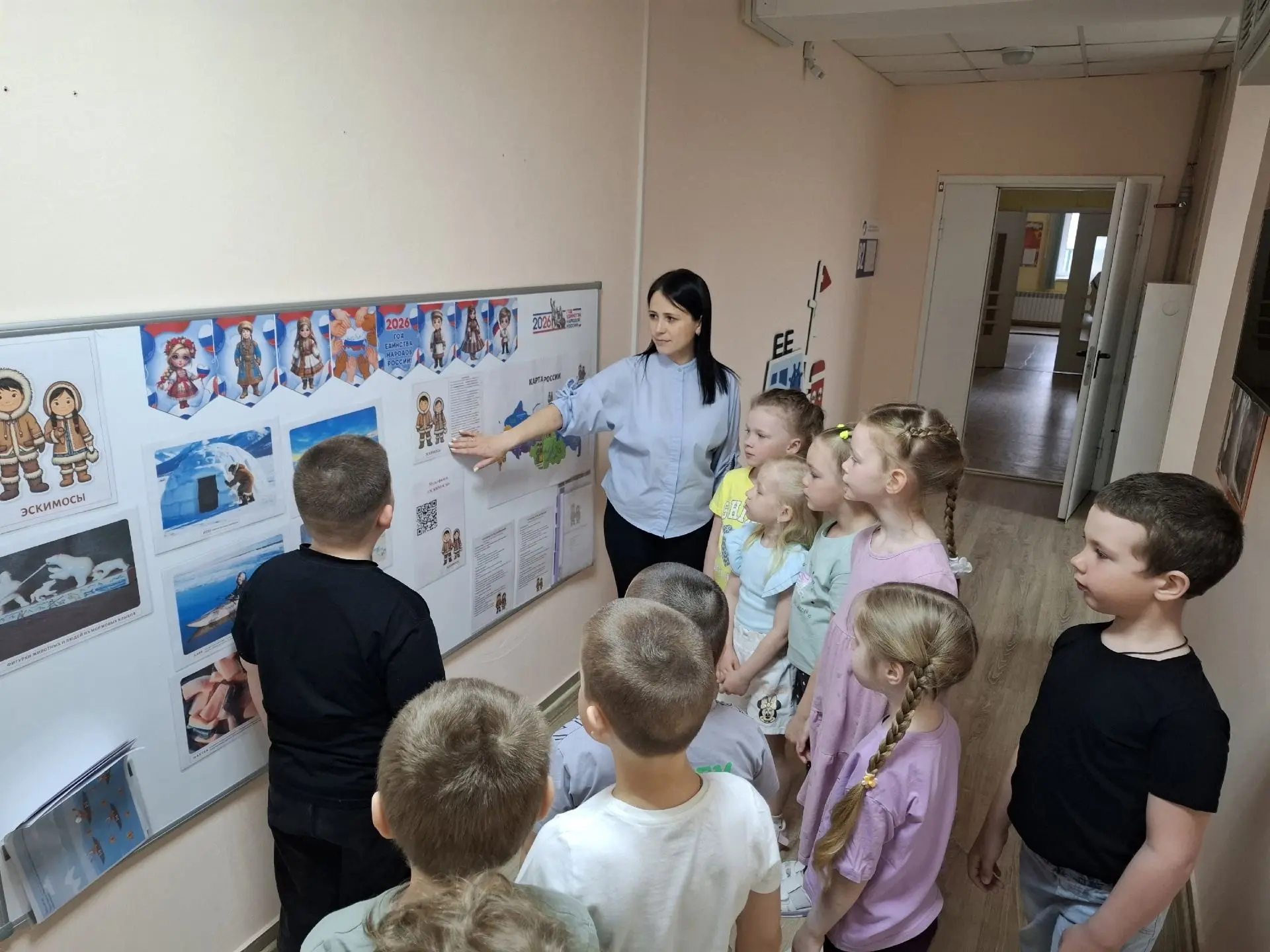 2026 год объявлен Годом единства народов России по решению президента РФ Владимира Путина.
✅Это врем