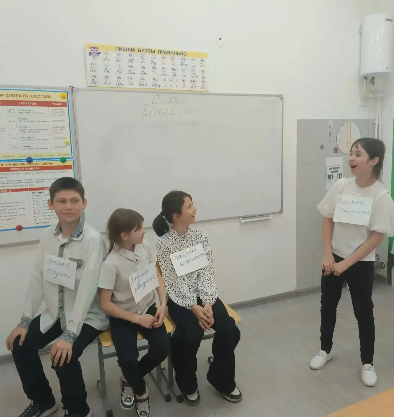 Сегодня, 23 марта 2026 года, в нашей школе №3 началась неделя с по-настоящему торжественного и патри