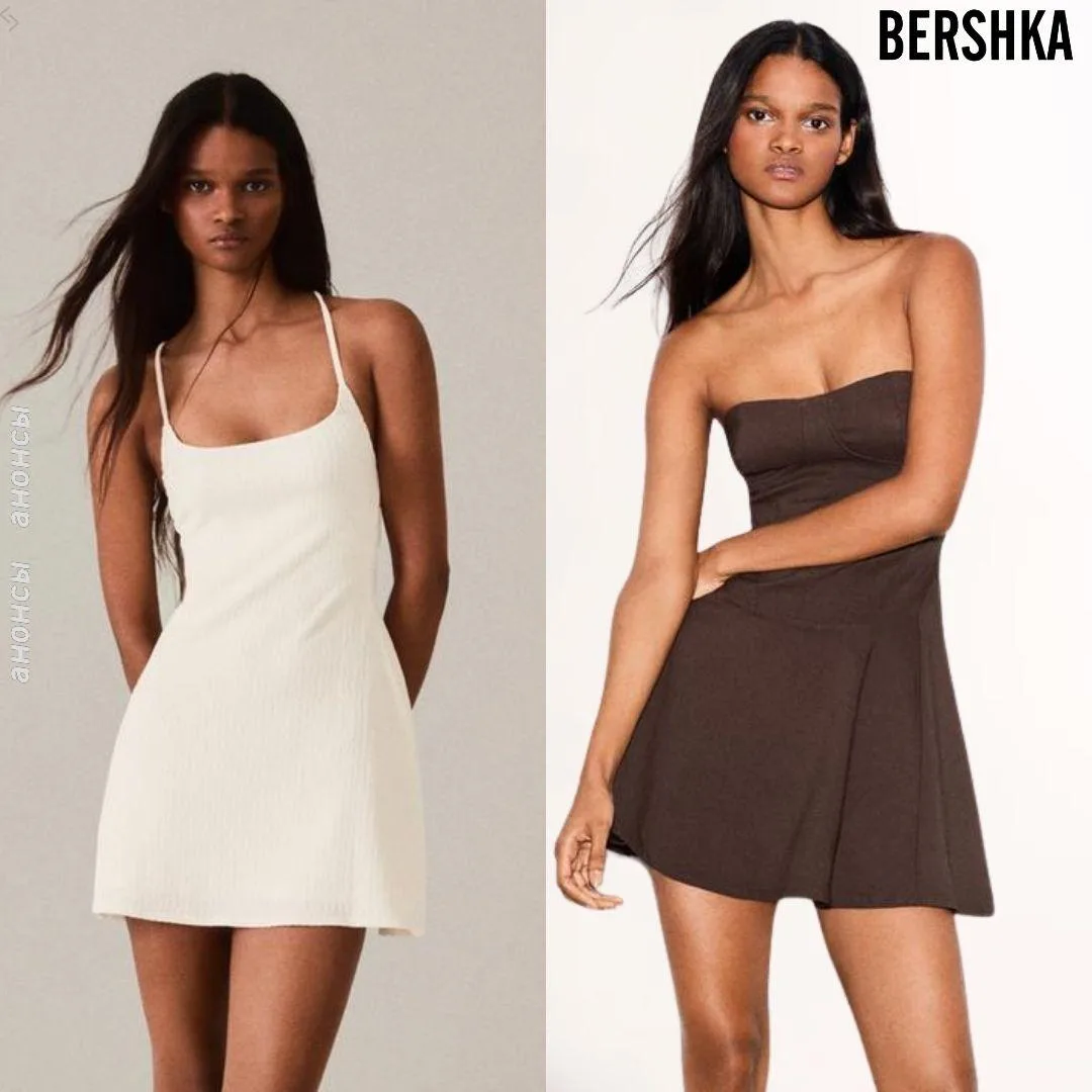 Bershka женское