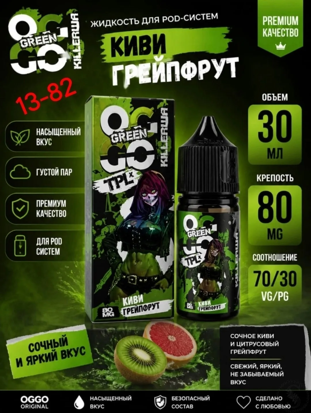 https://vk.com/photo-184814919_493347514
