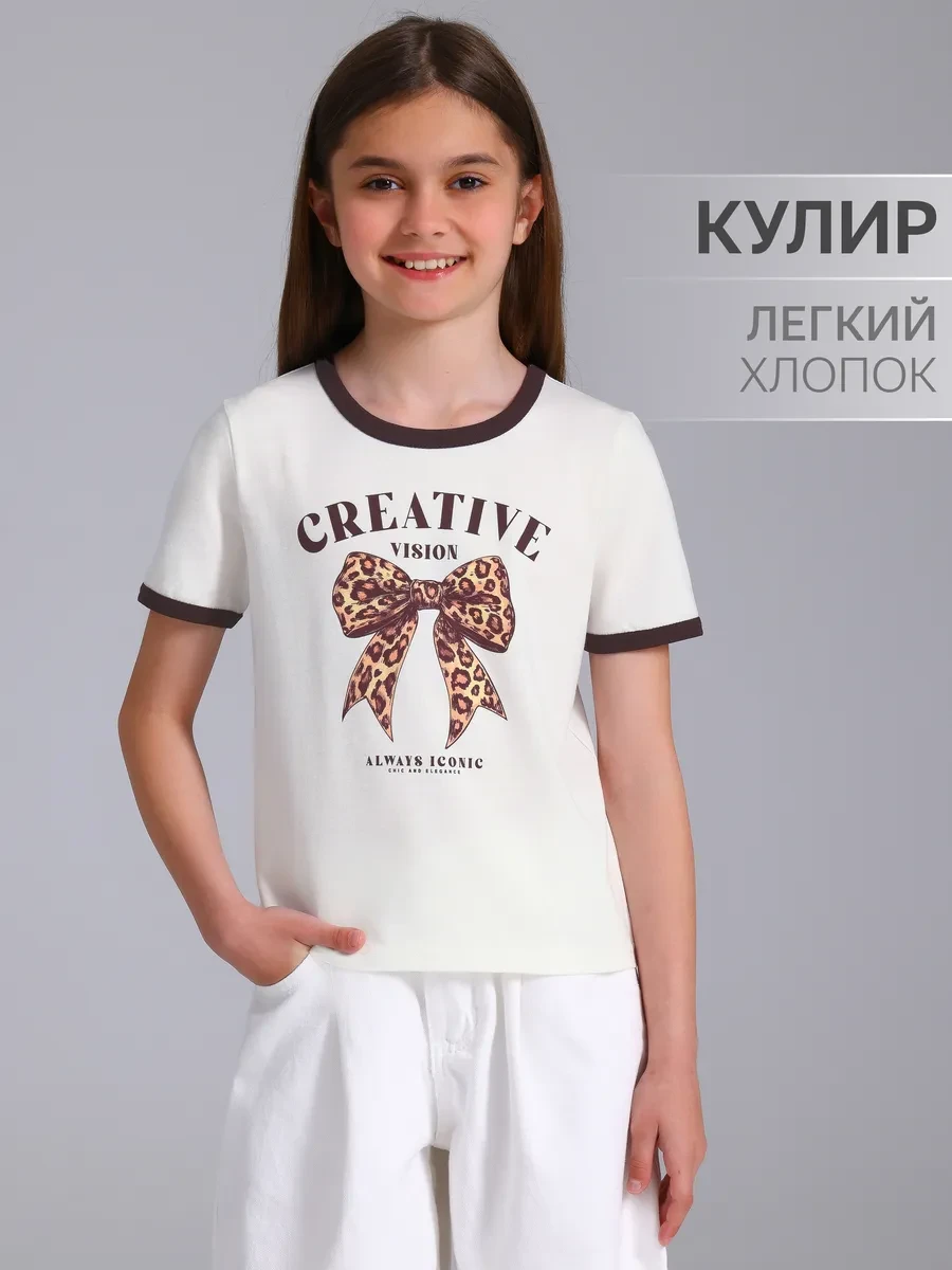 ⚡️ Футболка для девочки с принтом, Апрель