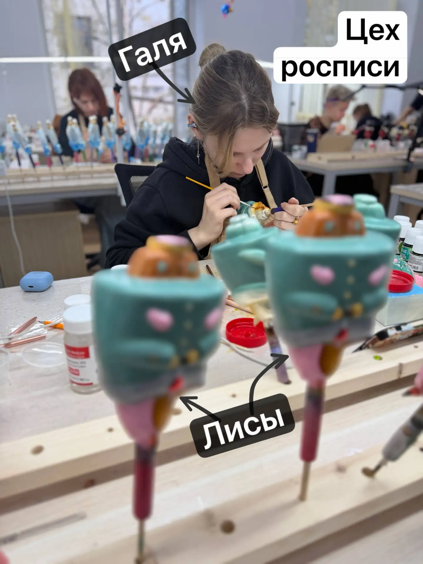 Зарисовка Галя и лисы 🦊 🦊