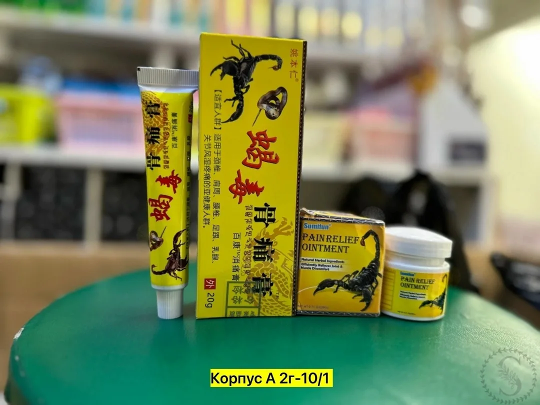 https://vk.com/photo-184814919_493596618