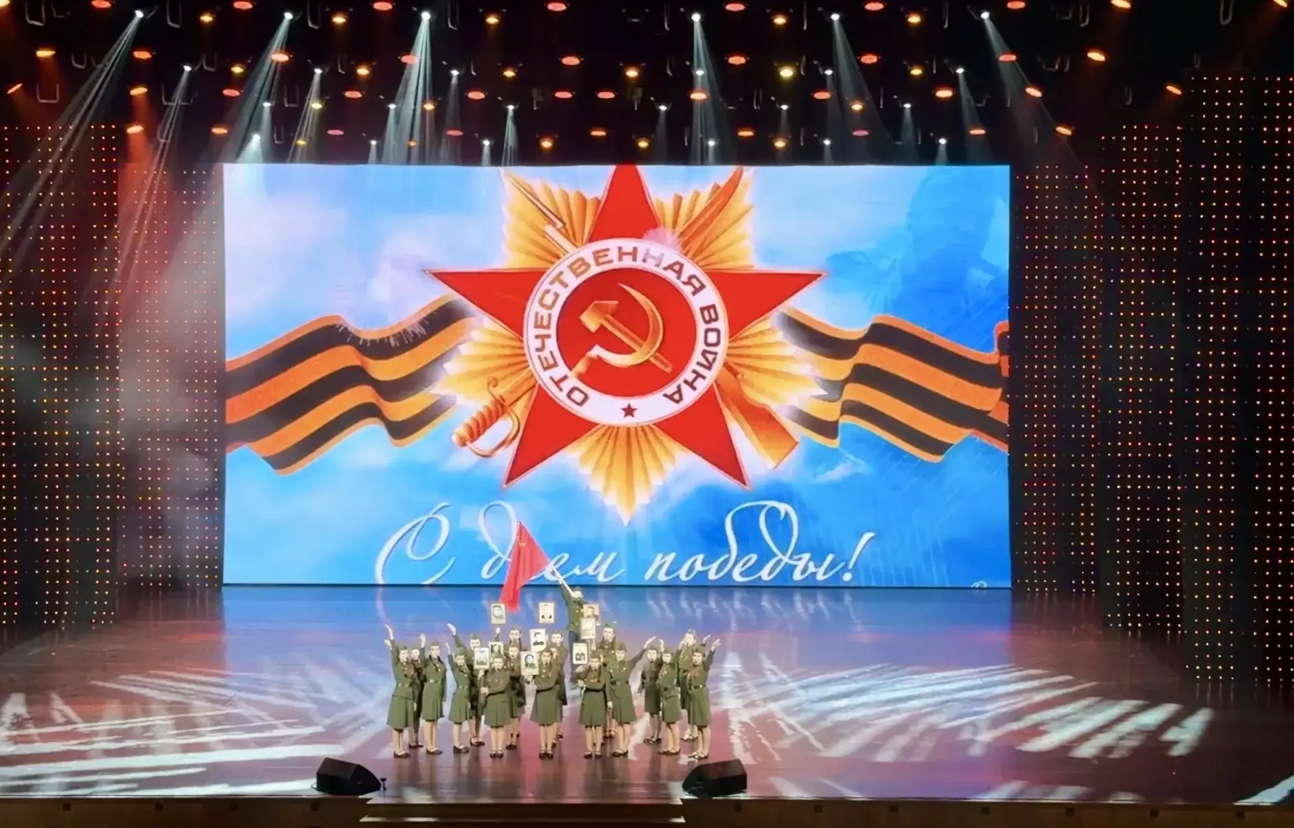«Колокольчики» выступили в Государственном Кремлёвском дворце 🌟