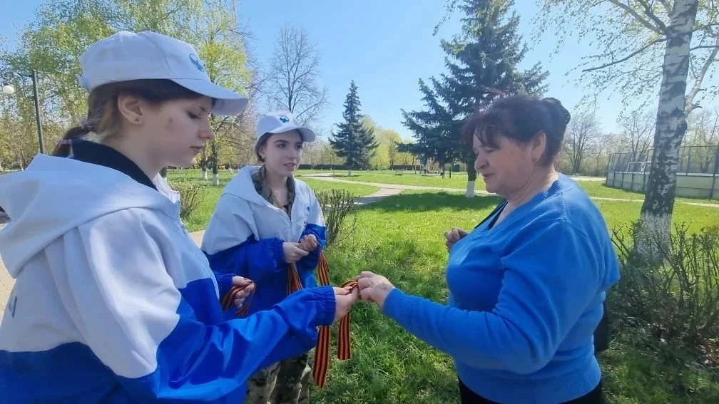🎖️ Акция «Георгиевская лента»: помним и гордимся! 🎖️  Приближается 9 Мая — день, который наполняет с
