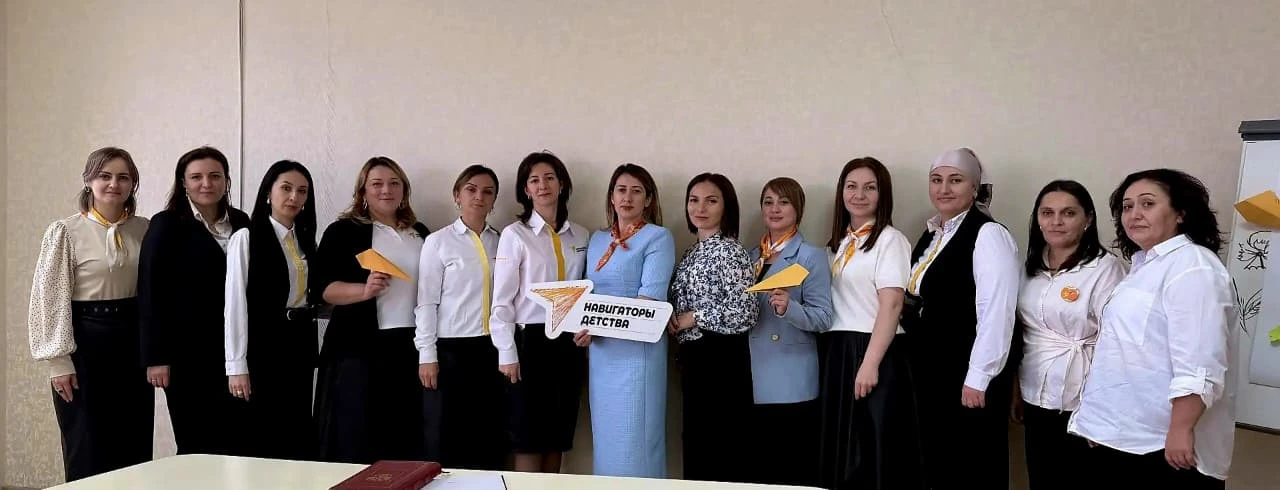 Муниципальным координатором Всероссийского проекта "Навигаторы Детства" Б.Х.Хашкуловой ...