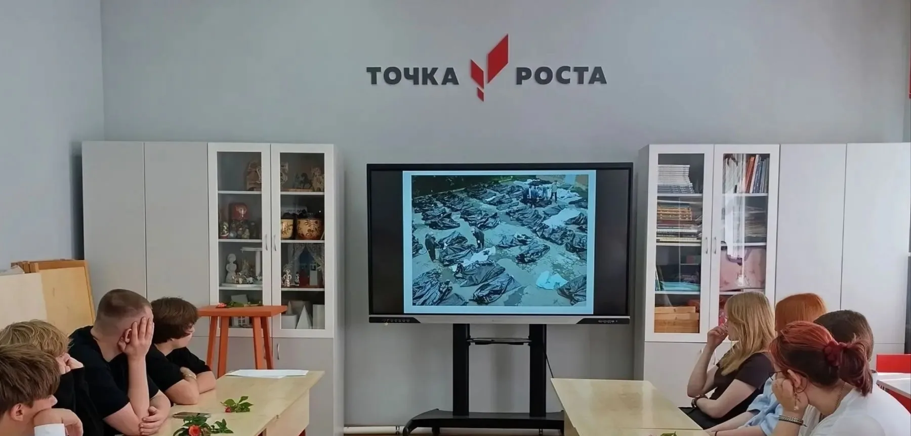 «ПАМЯТЬ ЗАЩИЩАЕТ»