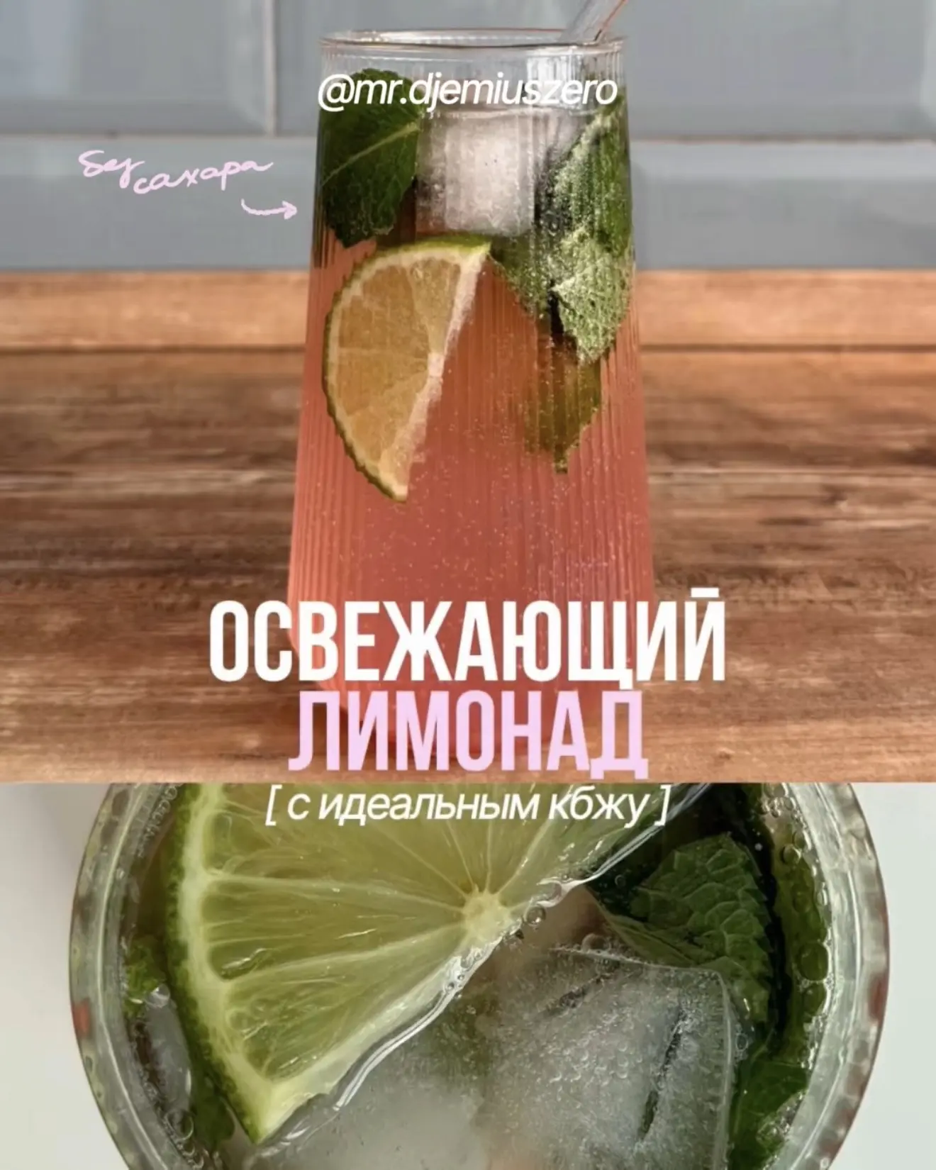Сегодня воскресенье – тот самый день, когда можно не спешить и наконец попробовать реце...