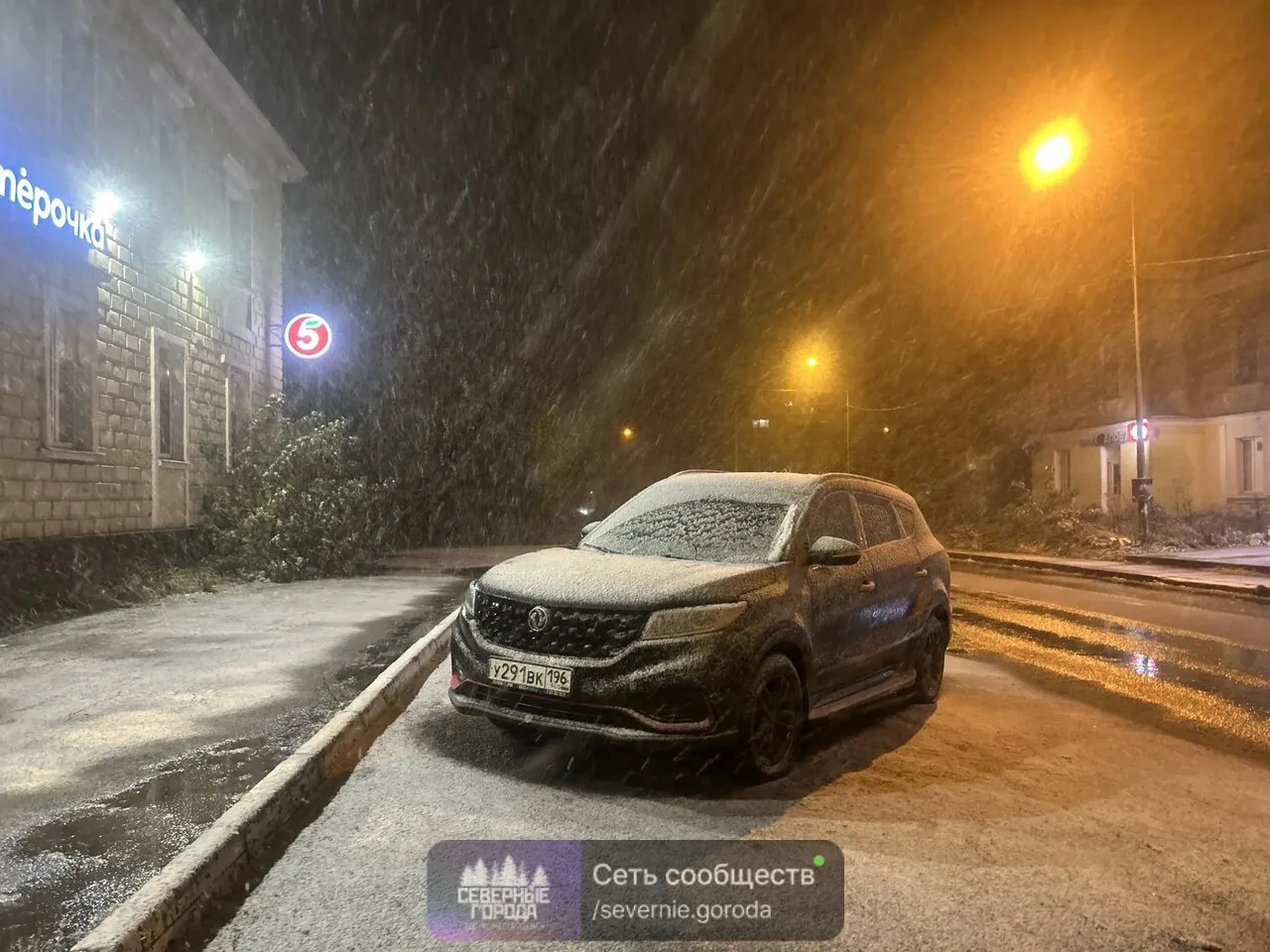 ❄Тагил заметает прямо сейчас. Показывайте, что в ваших районах!