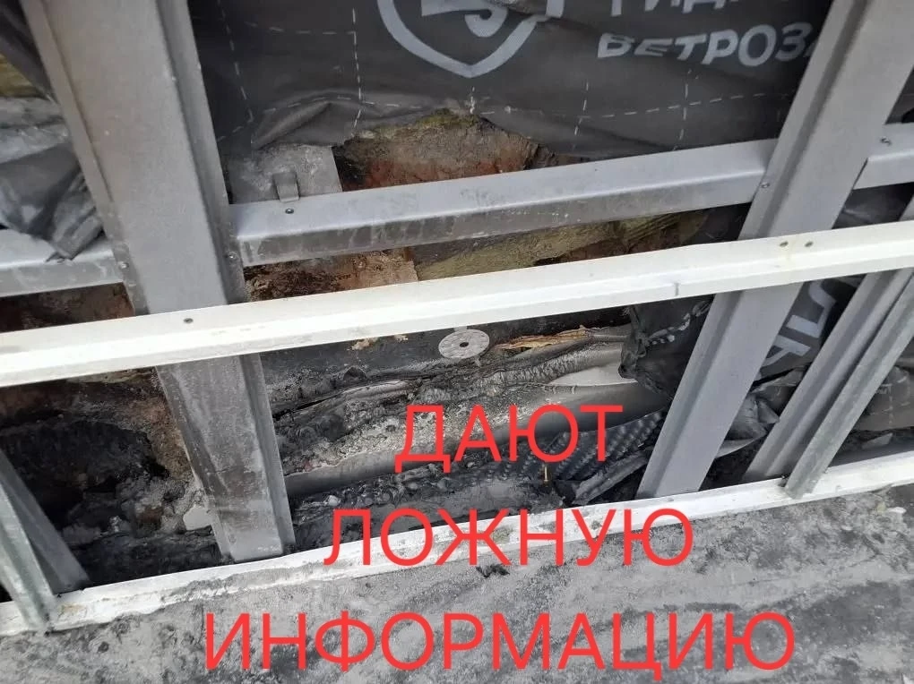 🚨 СРОЧНО! ОГЛАСКА! 🚨  15 мая 2026 года в детском саду «Белочка» (г. Домодедово, ул. Рабочая, 47) про