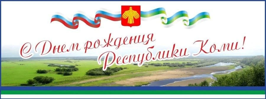 Уважаемые родители, дорогие наши друзья!