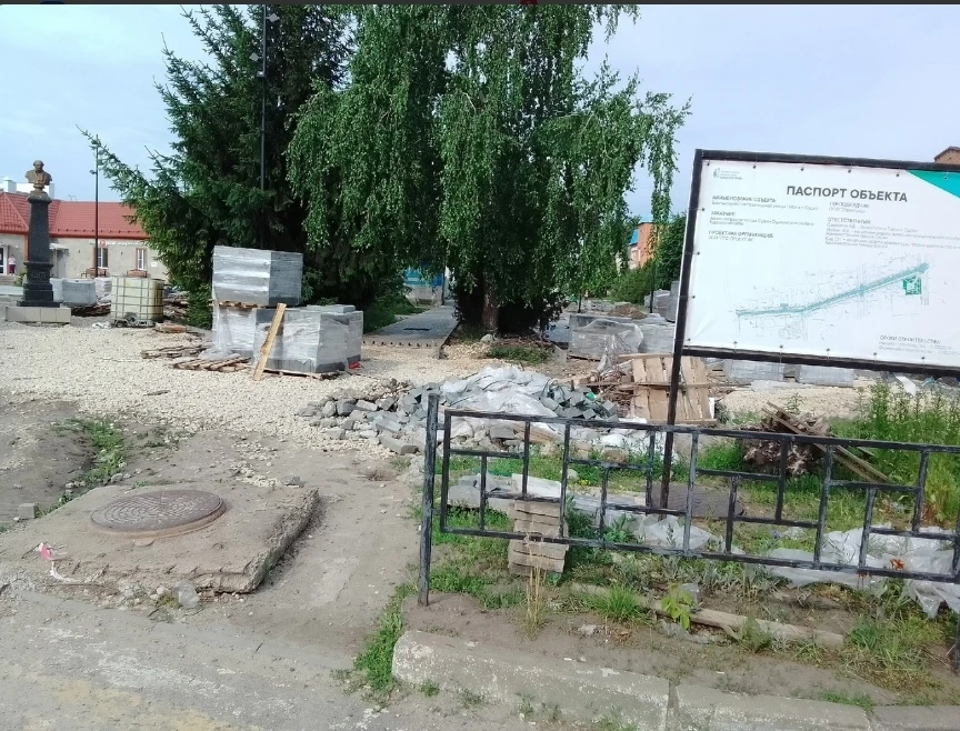 В Курской области приостановили дело о срыве контракта в Судже на 48,5 млн