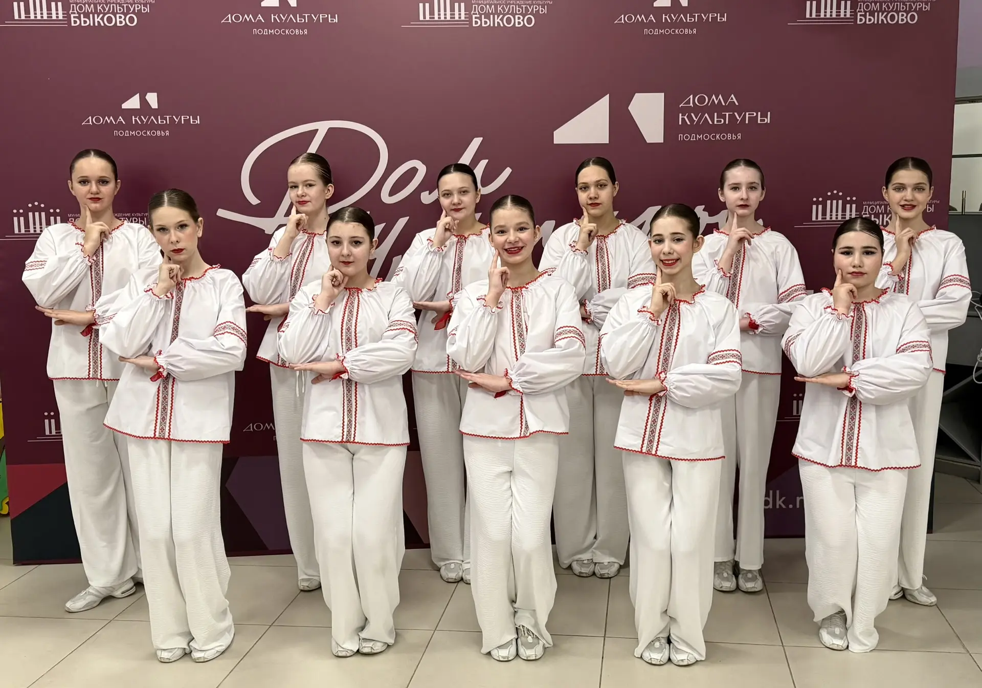 ✅ По итогам VII Всероссийского конкурса- фестиваля творчества и искусств «Раняя весна»,...