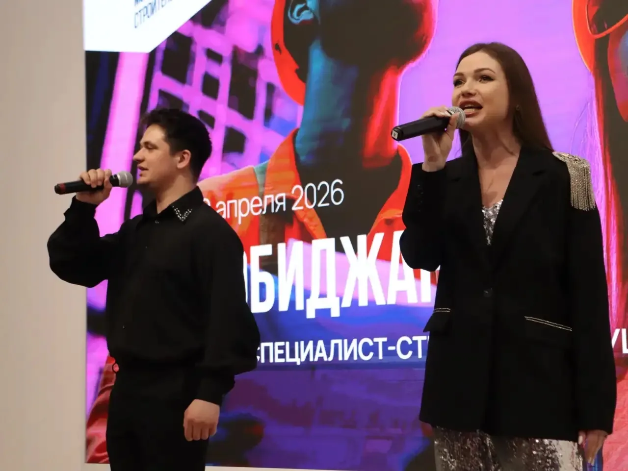 👷‍♀️В ПГУ им. Шолом-Алейхема прошел Форум будущих строителей   Университет Шолом-Алейхема стал главн