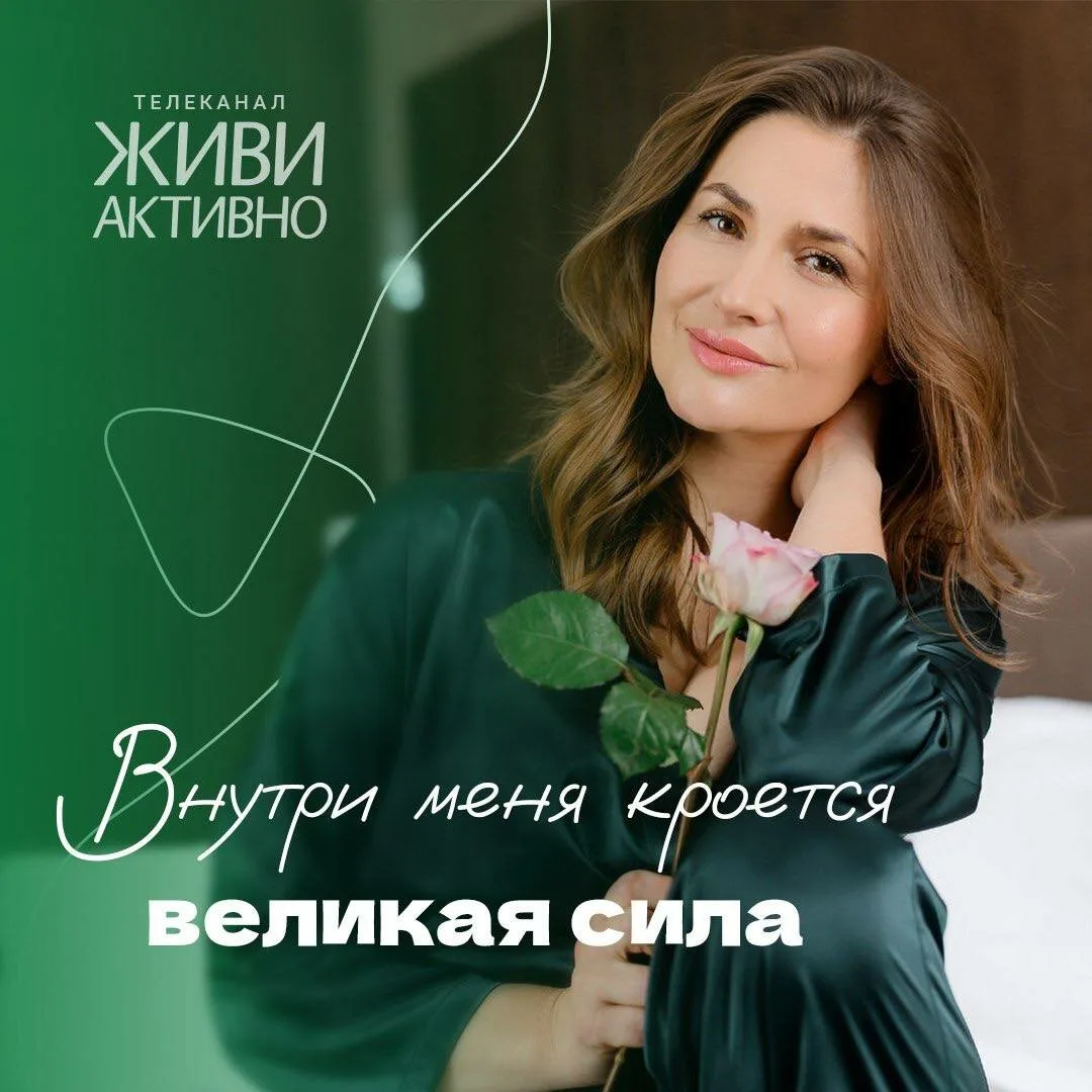 Практики для здоровья организма и похудения без зала