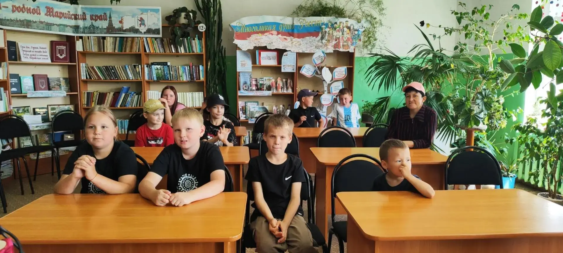 #ДеньСемьиЛюбвиИВерности