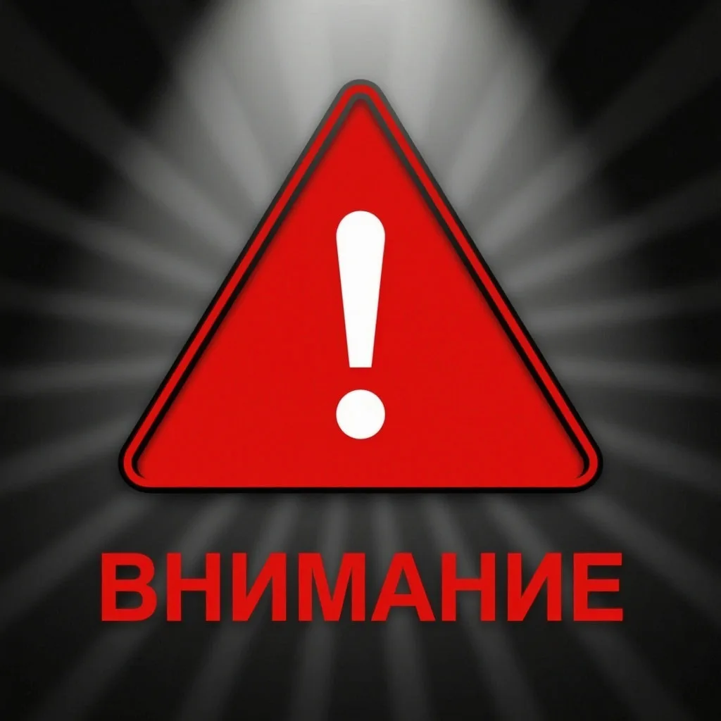 По данным ФГБУ "Западно-Сибирское УГМС" днём 6 октября, сутки 7 октября и ночью 8 октяб...