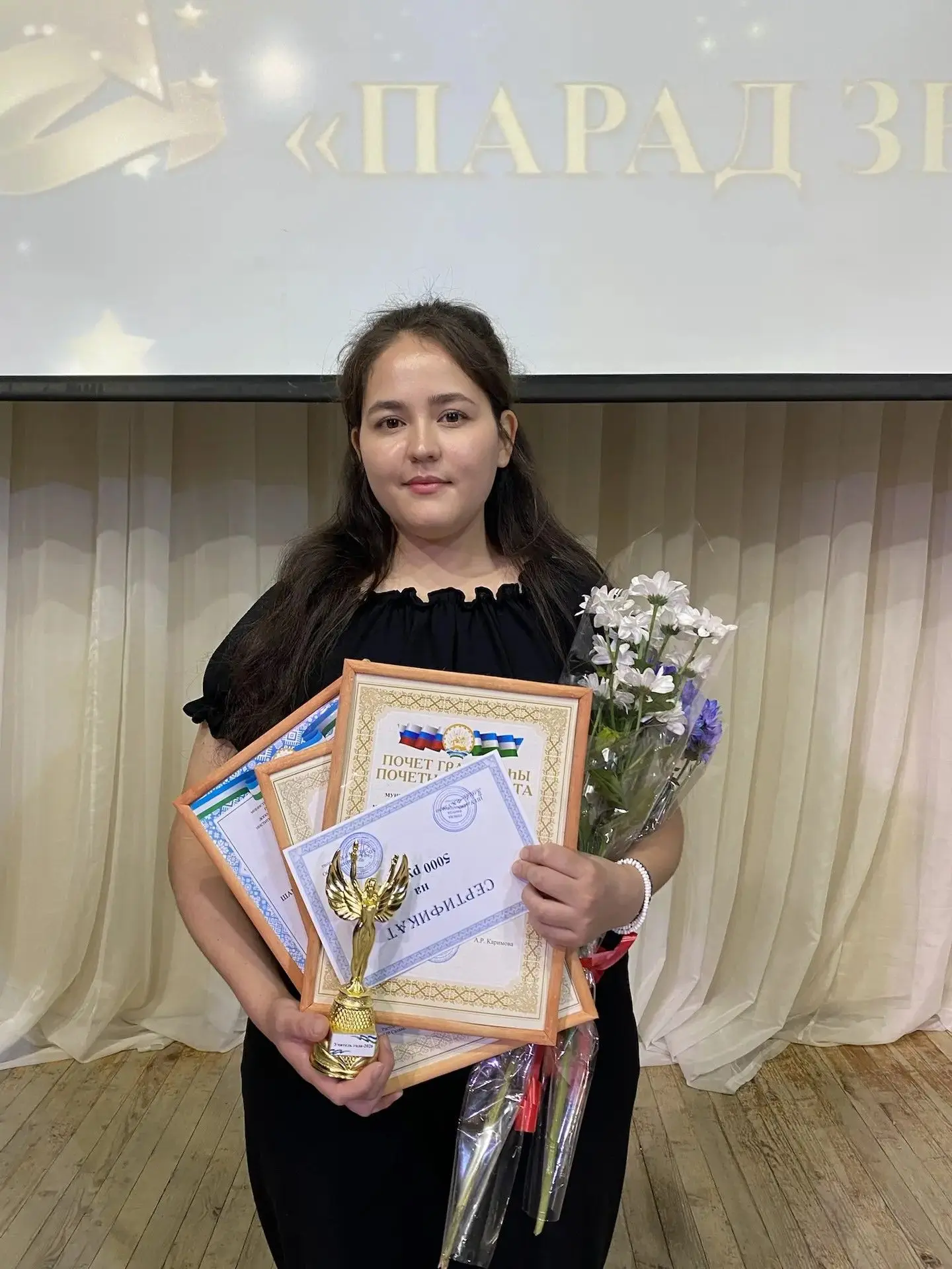 💯🇷🇺🏆Победителем районного конкурса "Учитель года-2026" стала молодой и очень талант...