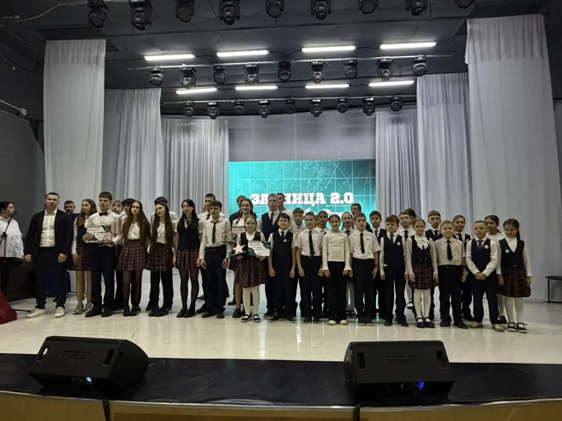 🎉🎉🎉 БОЛЬШАЯ ПОБЕДА НА «ЗАРНИЦЕ 2.0»! 🌟  💥🔥 Гордость Гимназии №259— команды "Приморские тигры- 1", "П
