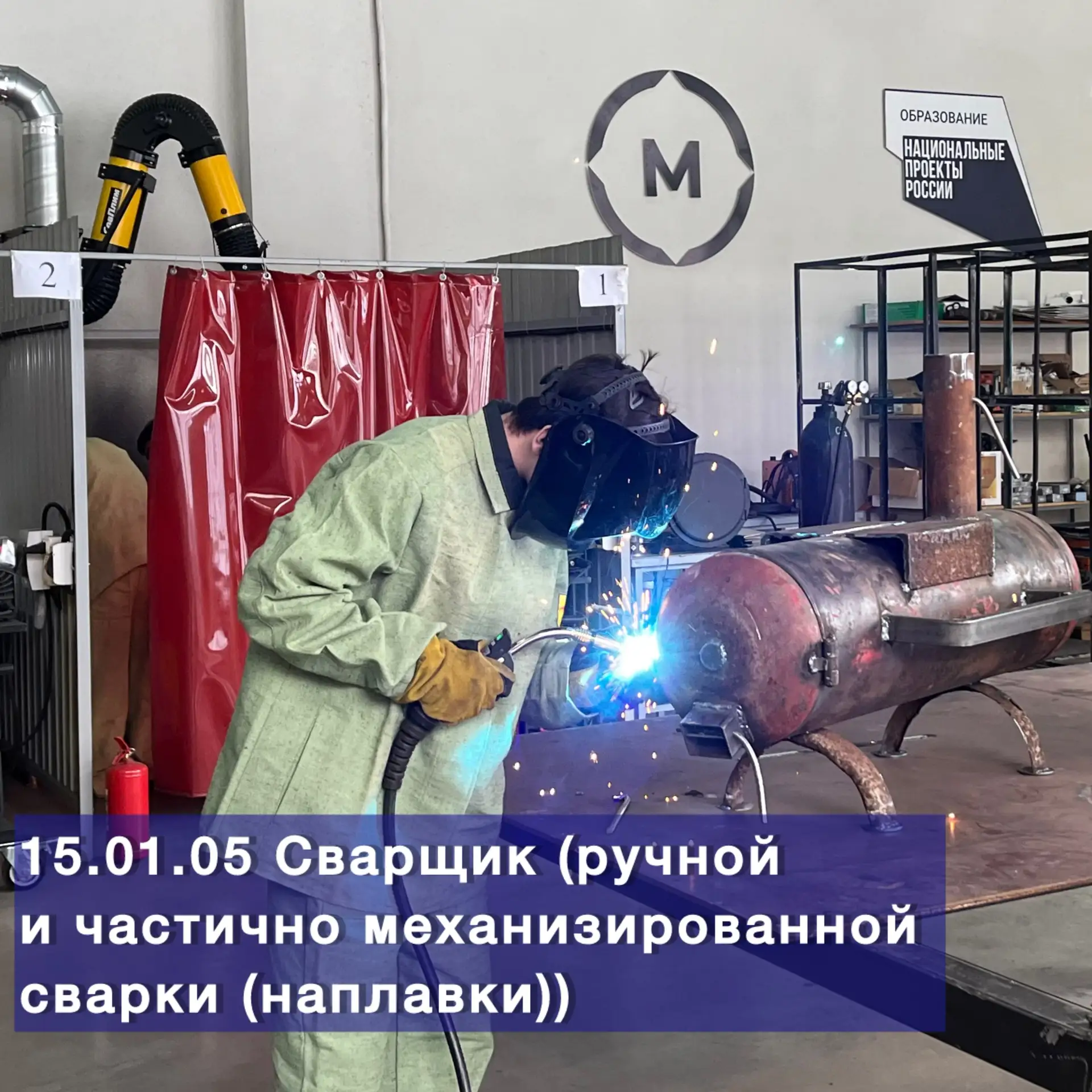 #ПриёмнаяКампания2026

В Кабардино-Балкарском сельскохозяйственном колледже идет прием заявлений на 