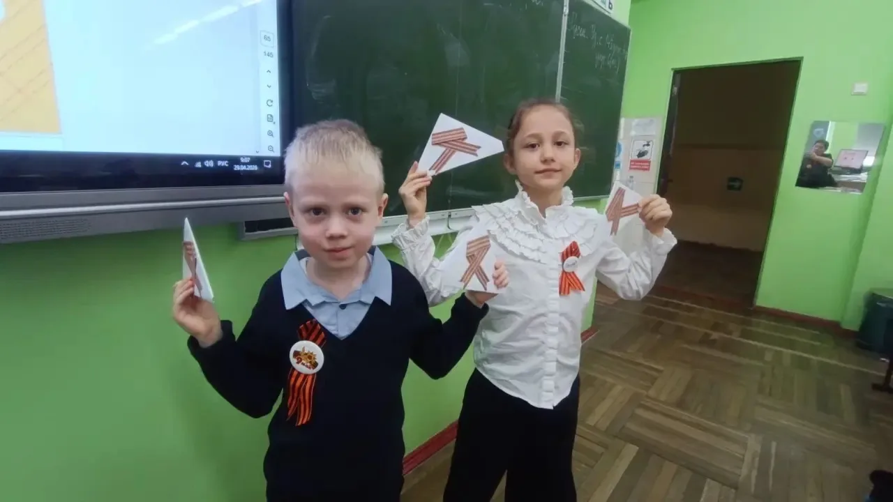 🇷🇺В преддверии Дня Победы учащиеся 1 «Б» класса под руководством Ступкиной Ларисы Викторовны написал