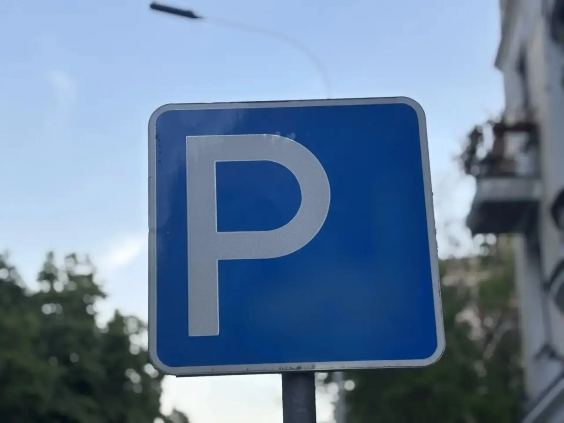 🅿️  Новые правила парковки во дворах
