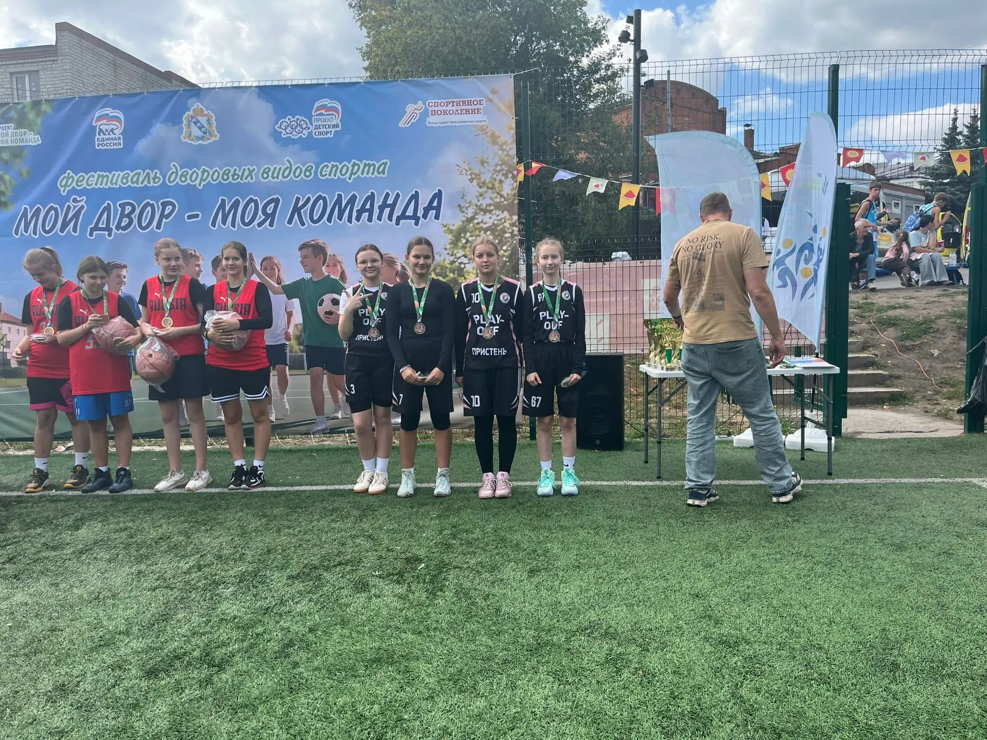 Масштабным фестивалем спорта 05.09.26г. в Парке Пионеров г.Курска завершился сезон 2026...