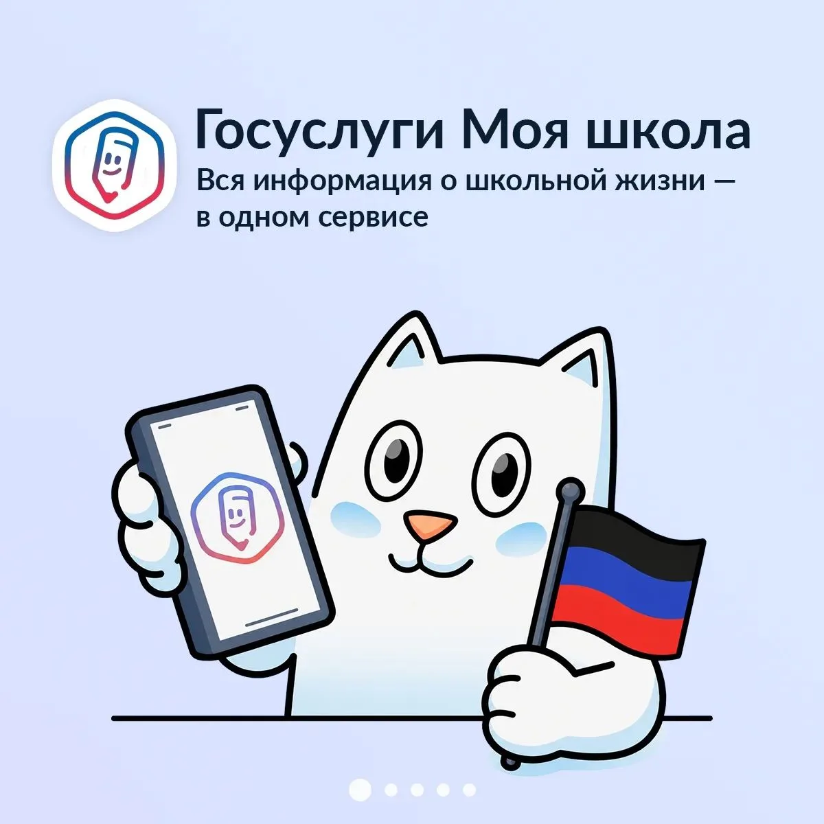 УВАЖАЕМЫЕ РОДИТЕЛИ! ОБРАЩАЕМ ВНИМАНИЕ!