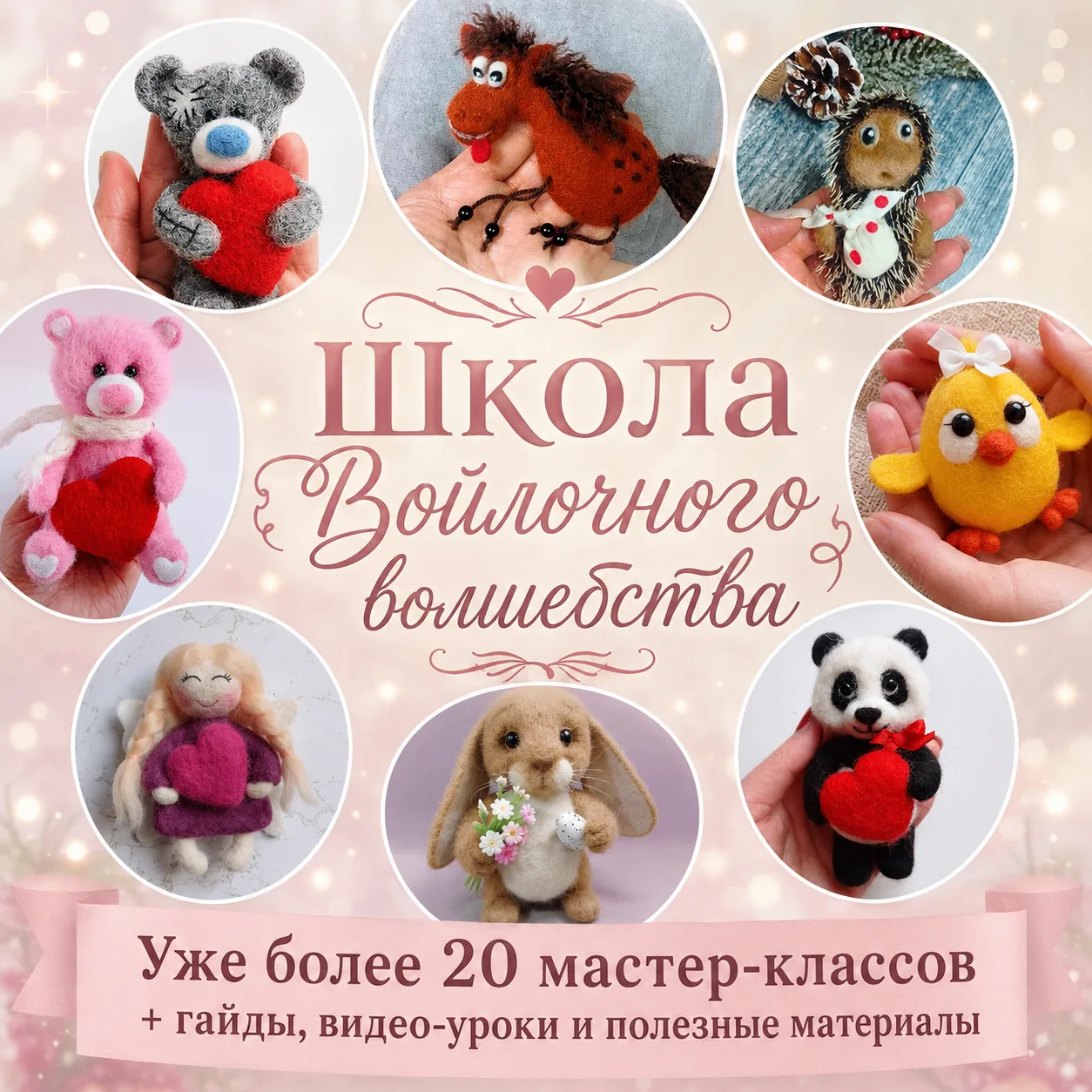 ❤️ В ПОСЛЕДНЕЕ ВРЕМЯ МНЕ ВСЁ ЧАЩЕ СТАЛИ ПИСАТЬ В СООБЩЕНИЯХ: