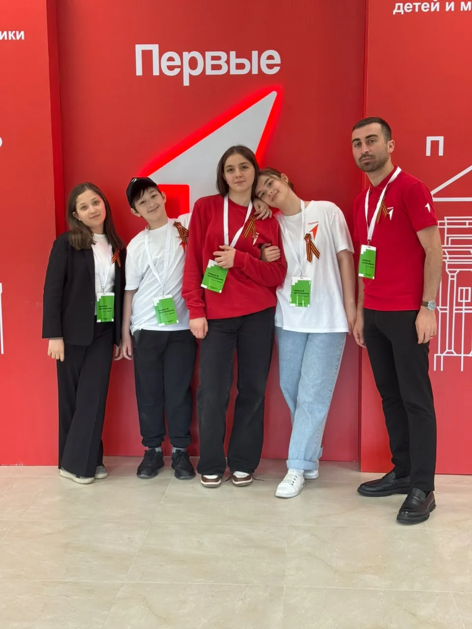 📸 Первичное отделение МКОУ СОШ №9 успешно прошло отборочный этап проекта «Медиапритяже...