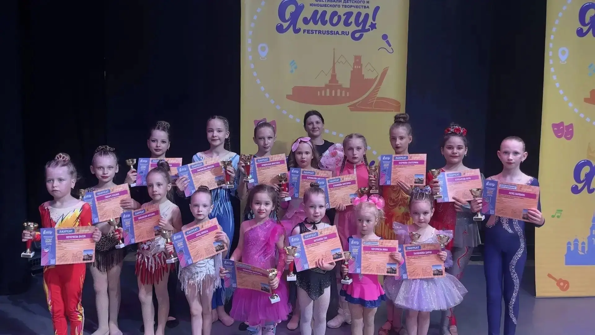 «Радуга» зажгла в «Сердце Сибири»
 
✨В Новосибирске прошел XXVII фестиваль-конкурс «Сердце Сибири». 