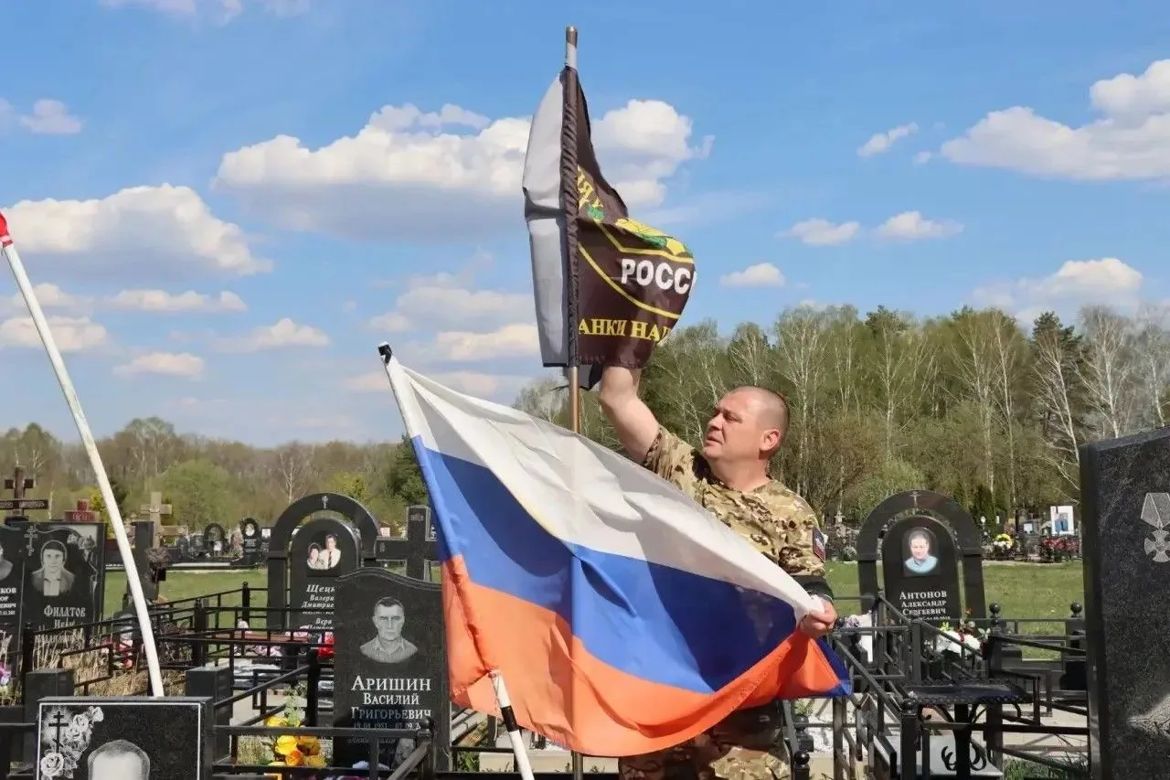 🇷🇺 В Ступино почтили память погибших героев  В городском округе Ступино продолжаются мероприятия, на