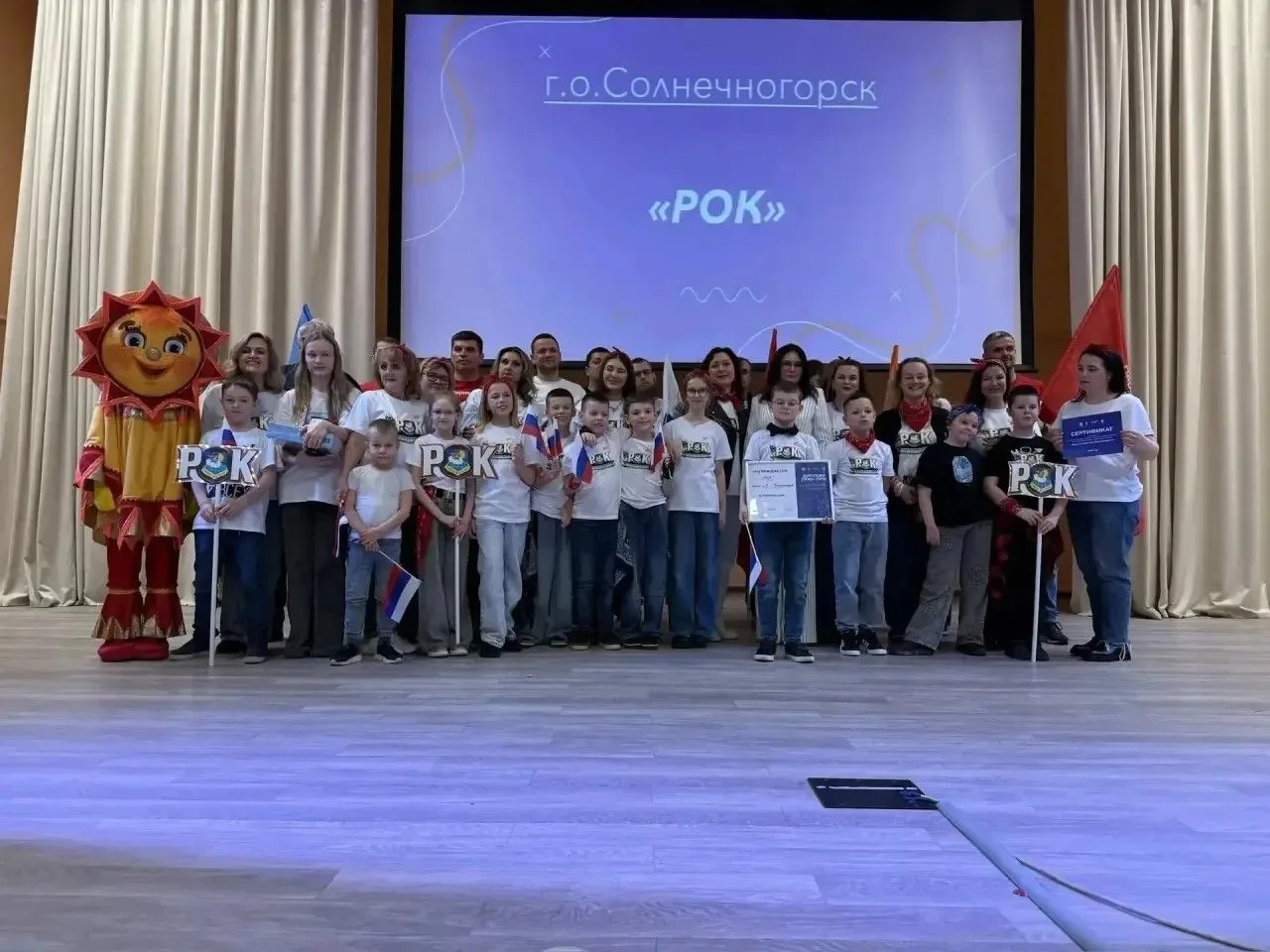 🎉Поздравляем команду 4 «Э» класса МБОУ СОШ №5 с великолепной победой — Гран-при зонального этапа Рег