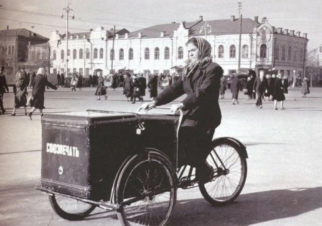 Доставка свежей прессы. Пенза. 1950 год.