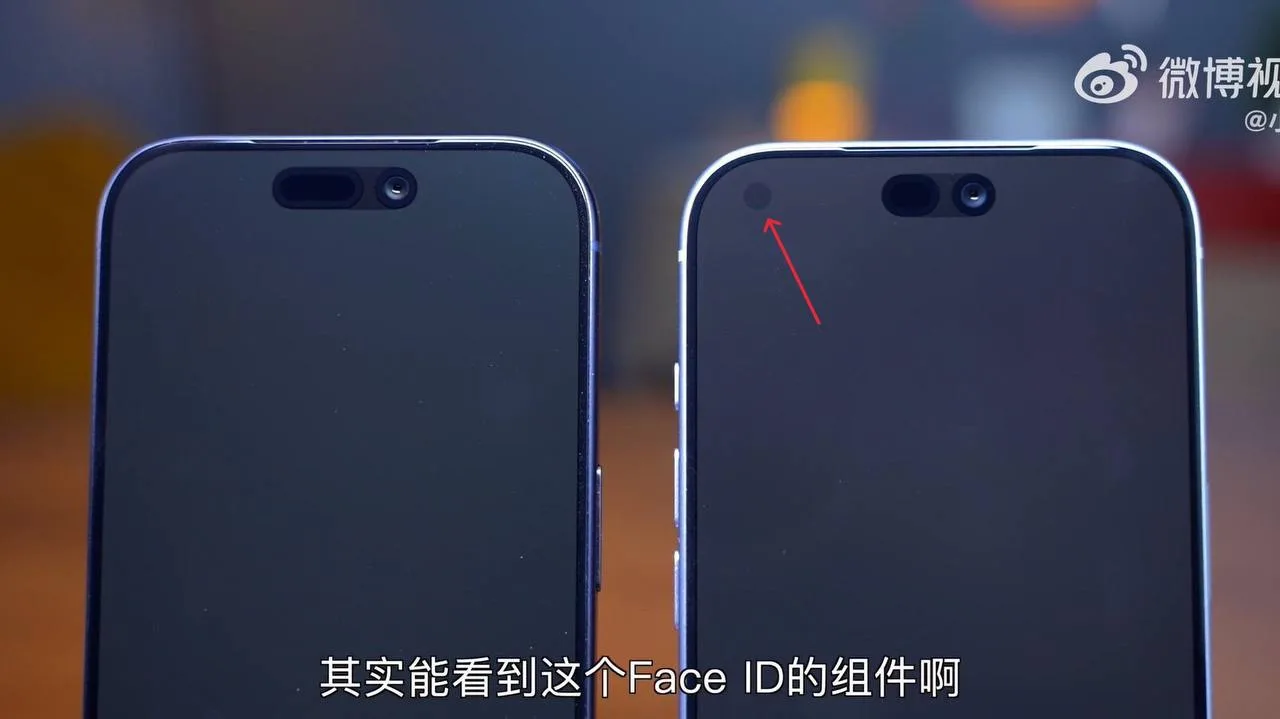Face ID в iPhone 18 Pro перенесли под экран