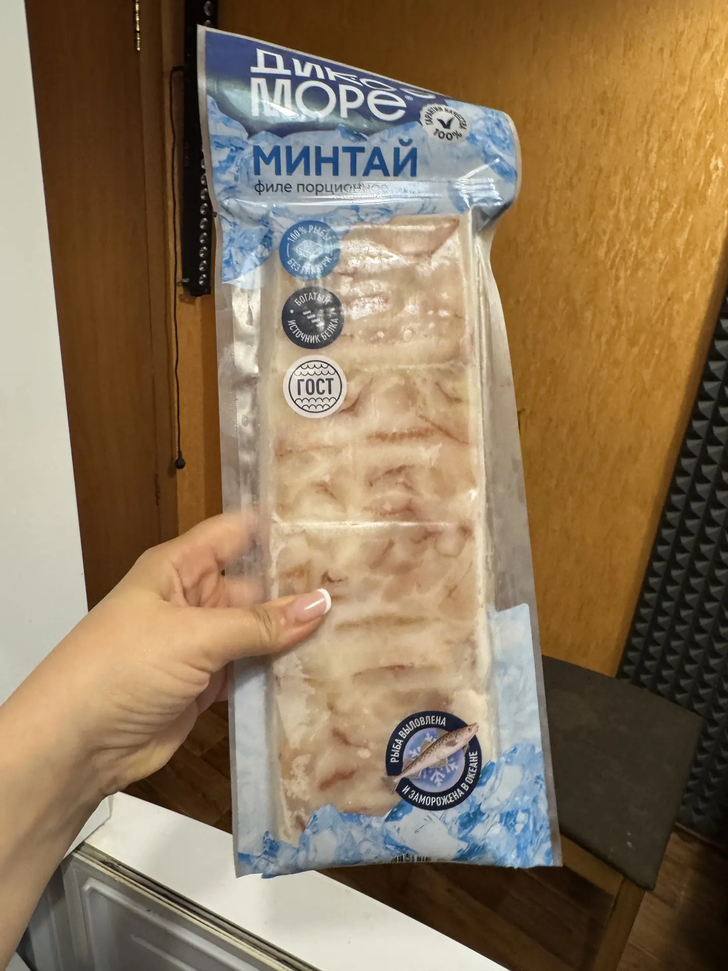 Обожаю эту фирму: