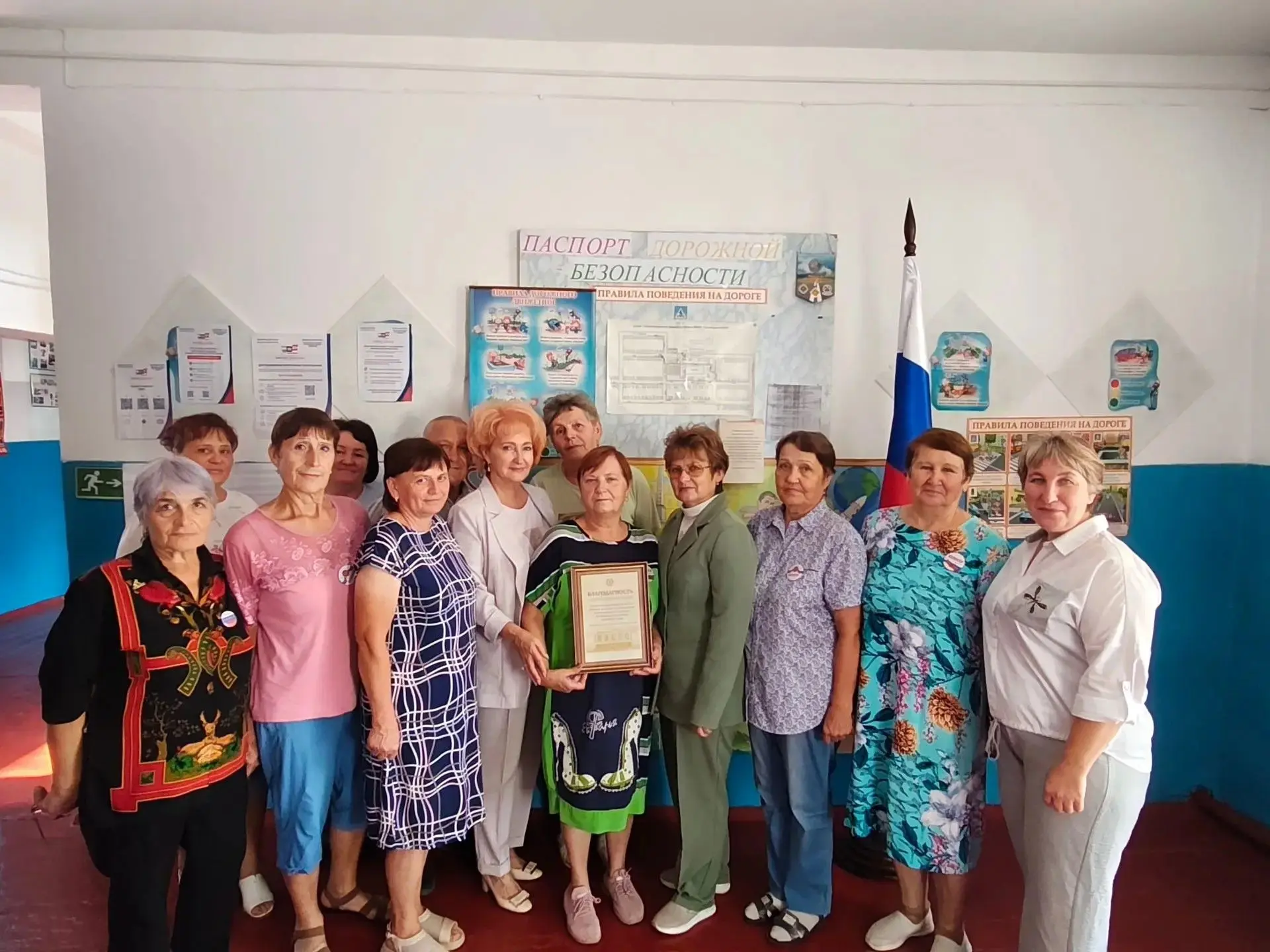 ✅ Ирина Солнцева встретилась с волонтерами Поспелихинского района