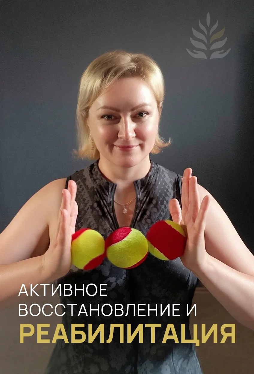 Привет! А что, если начать бегать? Для души, здоровья, бодрого ощущения. Даже если не и...