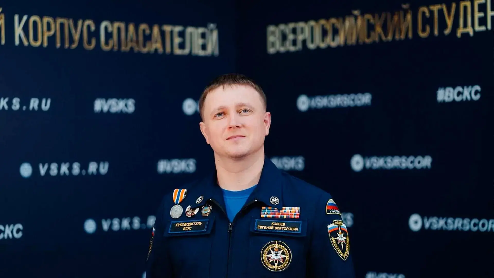 💫 2 сентября отмечает свой день рождения Руководитель Всероссийского студенческого кор...