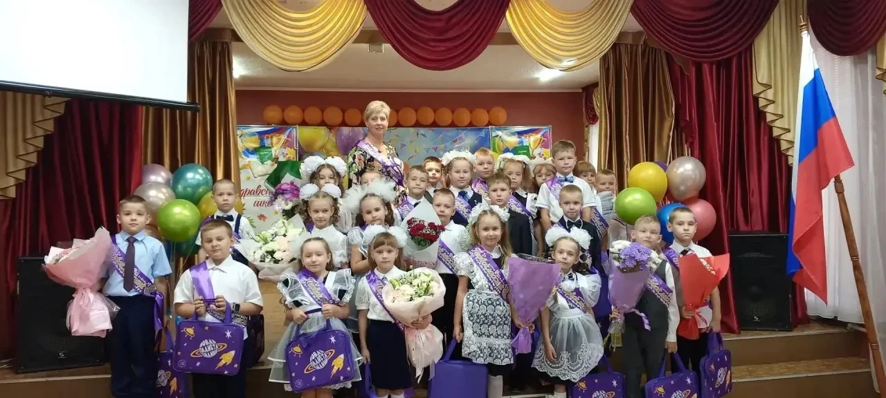 ПОДАРКИ ДЛЯ АЛЧЕВСКИХ ПЕРВОКЛАССНИКОВ 🎒
