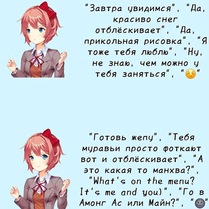 Все наши каналы