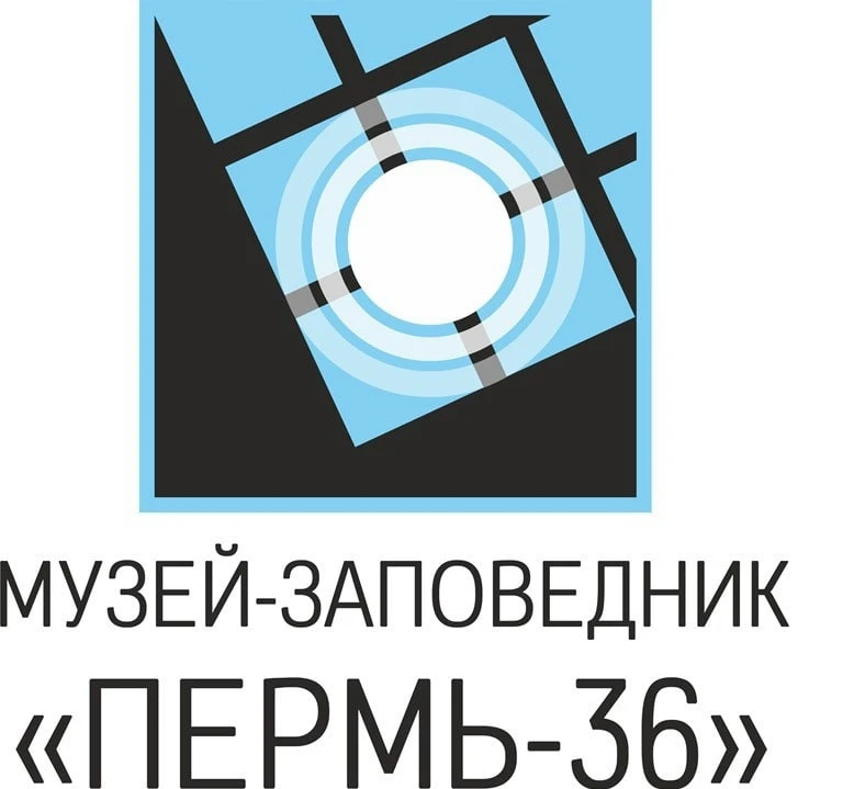 В музее-заповеднике «Пермь-36» открыты вакансии:📌

✅Заведующий отделом развития, 35 000 руб.
✅Специ