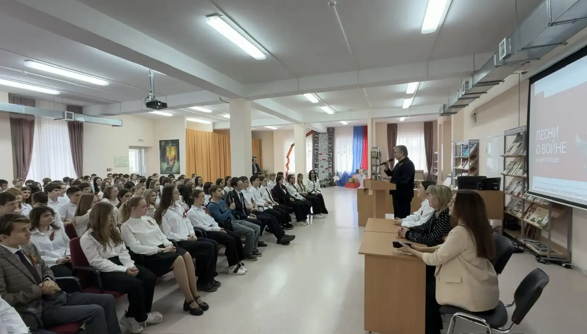 📢 Важная встреча в нашей школе  Сегодня в рамках еженедельного цикла «Разговоры о важном» нашу школу