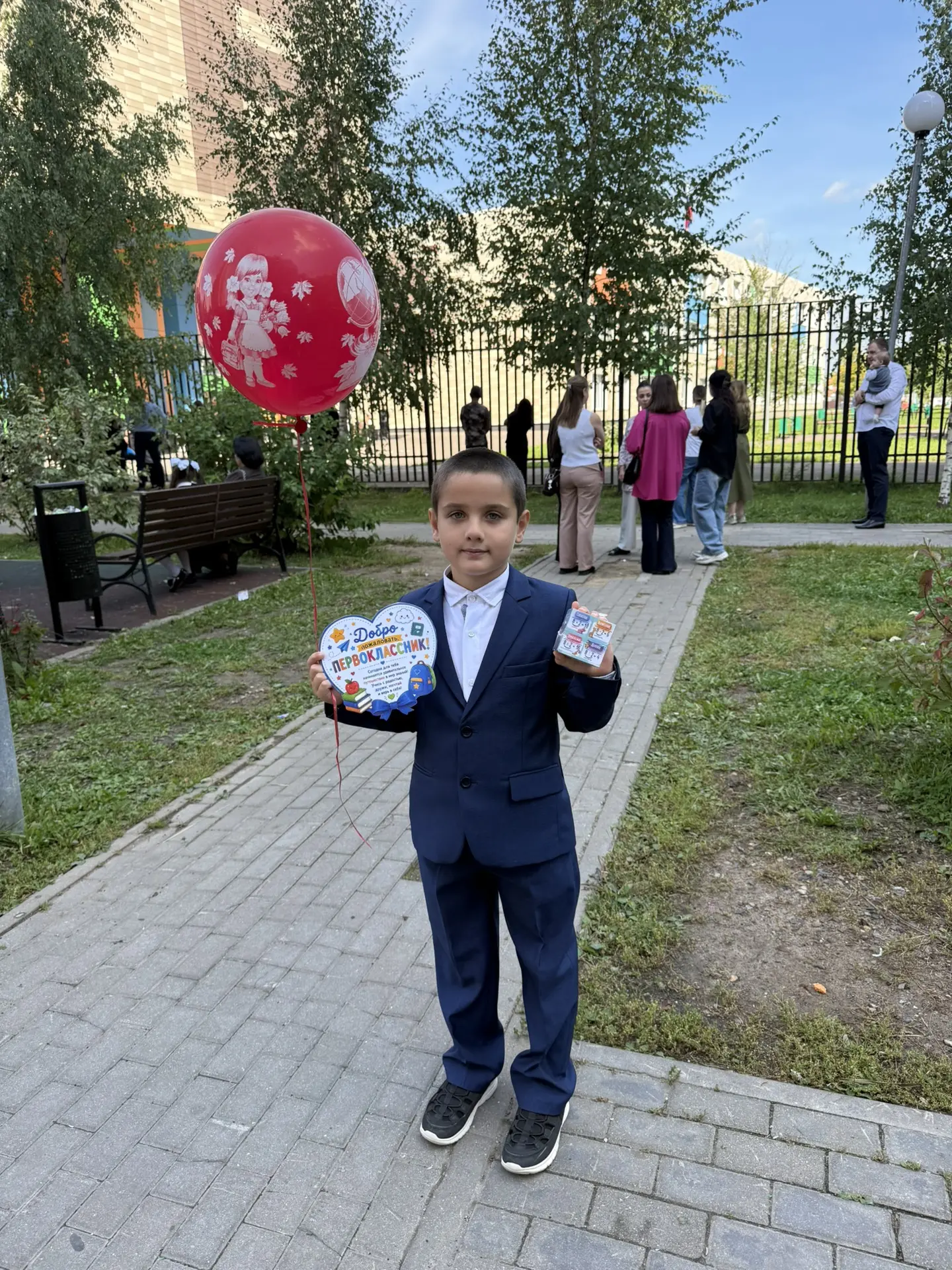 Подарки, мороженое, шарики! Праздник🎉