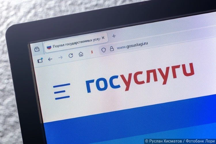Эксперт: ключевой риск после 1 сентября 2026 года – недостаточно проработанные механизм...
