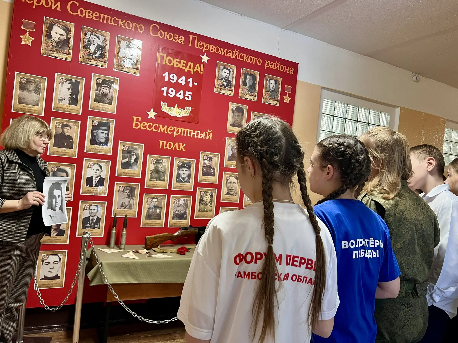 🕯️Свеча Памяти у Невы  🎗️В первом учебном корпусе имени Героя России А.В.Кондрашкина  МБОУ «Первомай