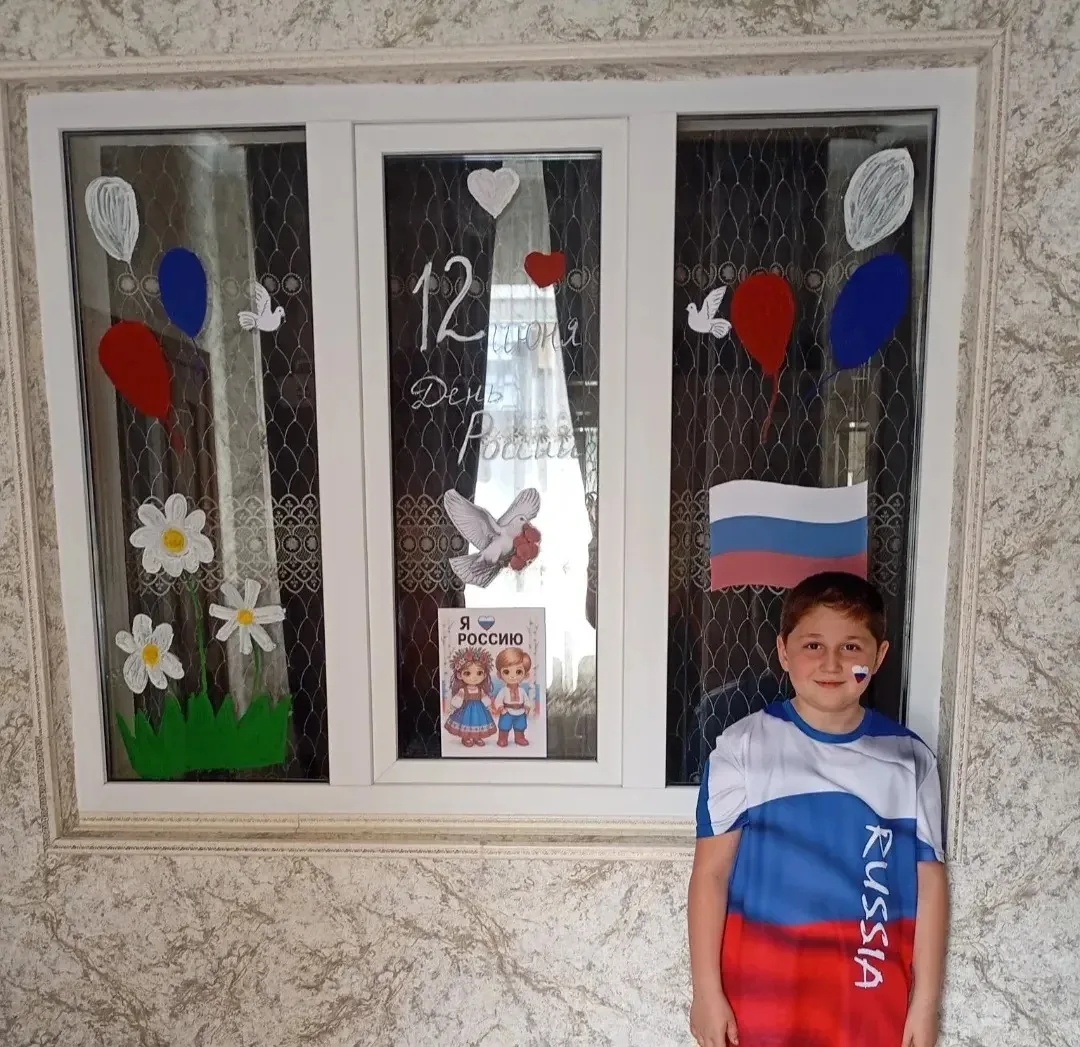 🇷🇺🇷🇺🇷🇺