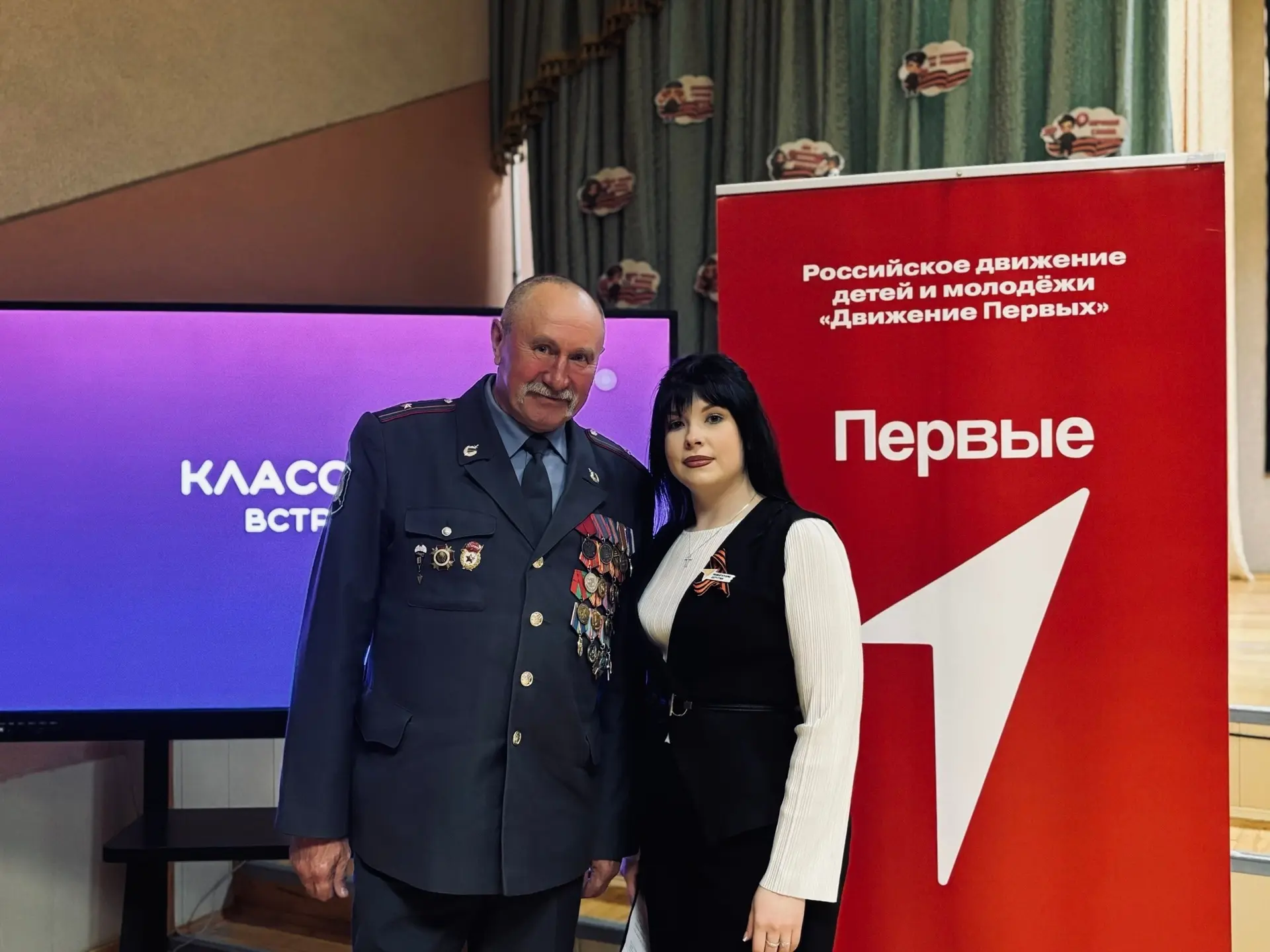 Встреча, которая остаётся в сердце надолго… 🇷🇺✨  В преддверии великого праздника, Дня Победы, в школ